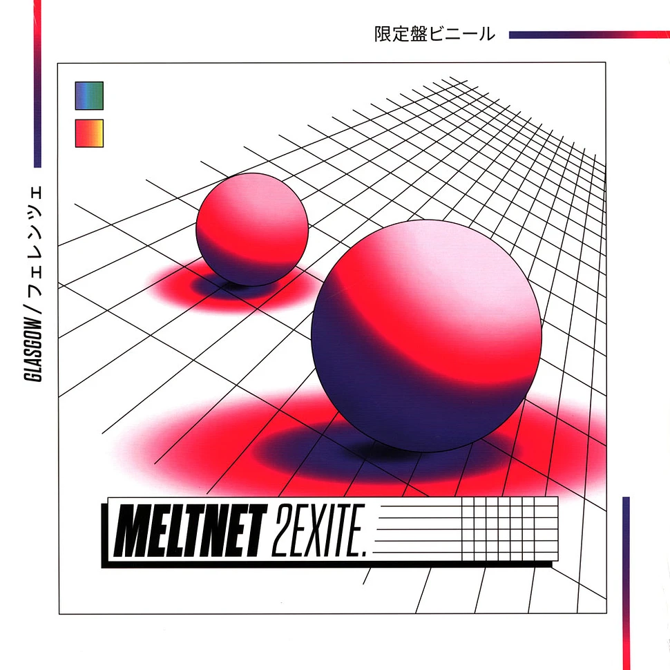 Meltnet - 2exite. Splatter Vinyl Edition