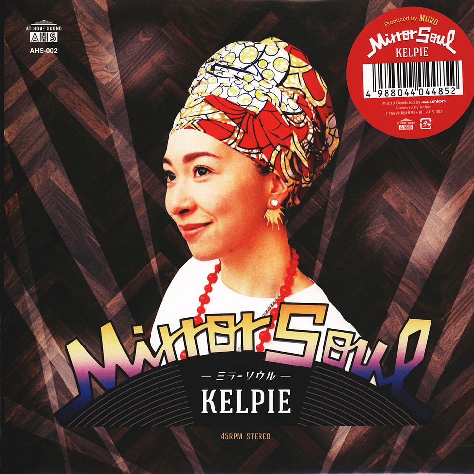Kelpie - Mirrorsoul