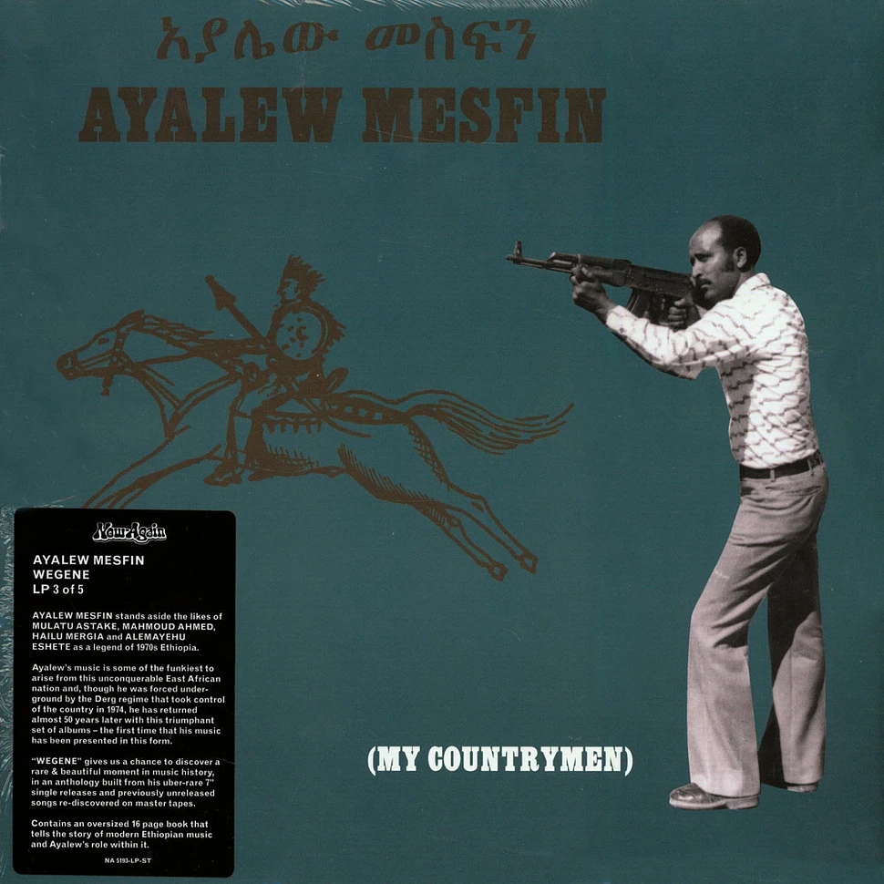 Ayalew Mesfin - Wegene (My Countryman)