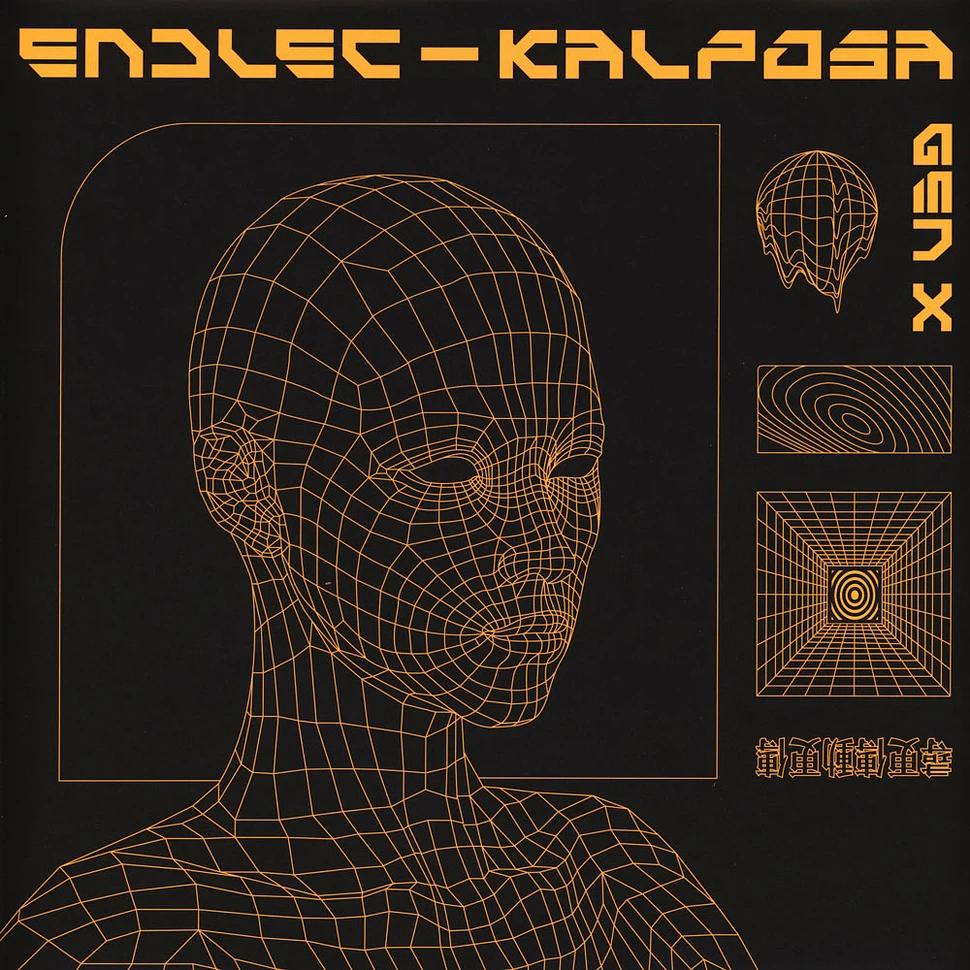 Endlec - Kalposa Deep Dimension Remix