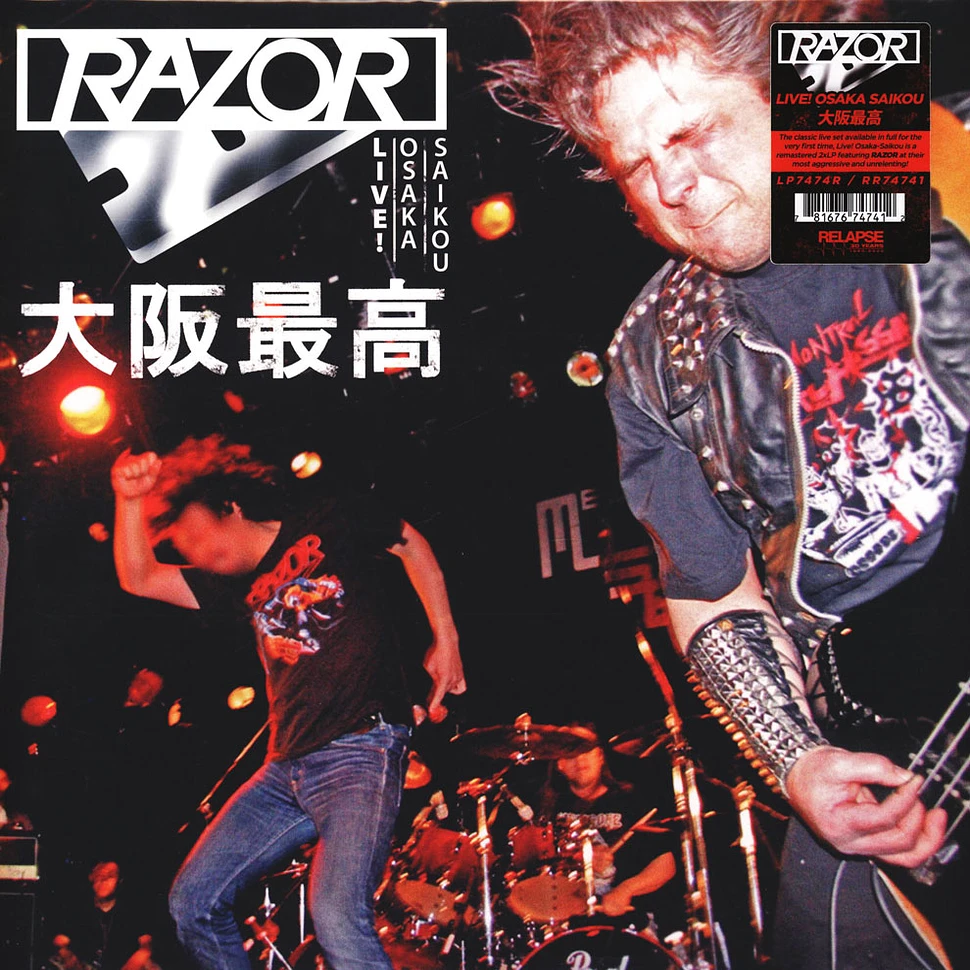 Razor - Live! Osaka Saikou