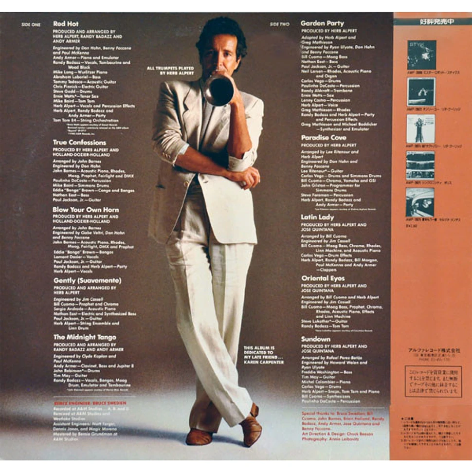 Herb Alpert Blow Your Own Horn Vinyl LP 1983 JP Original HHV