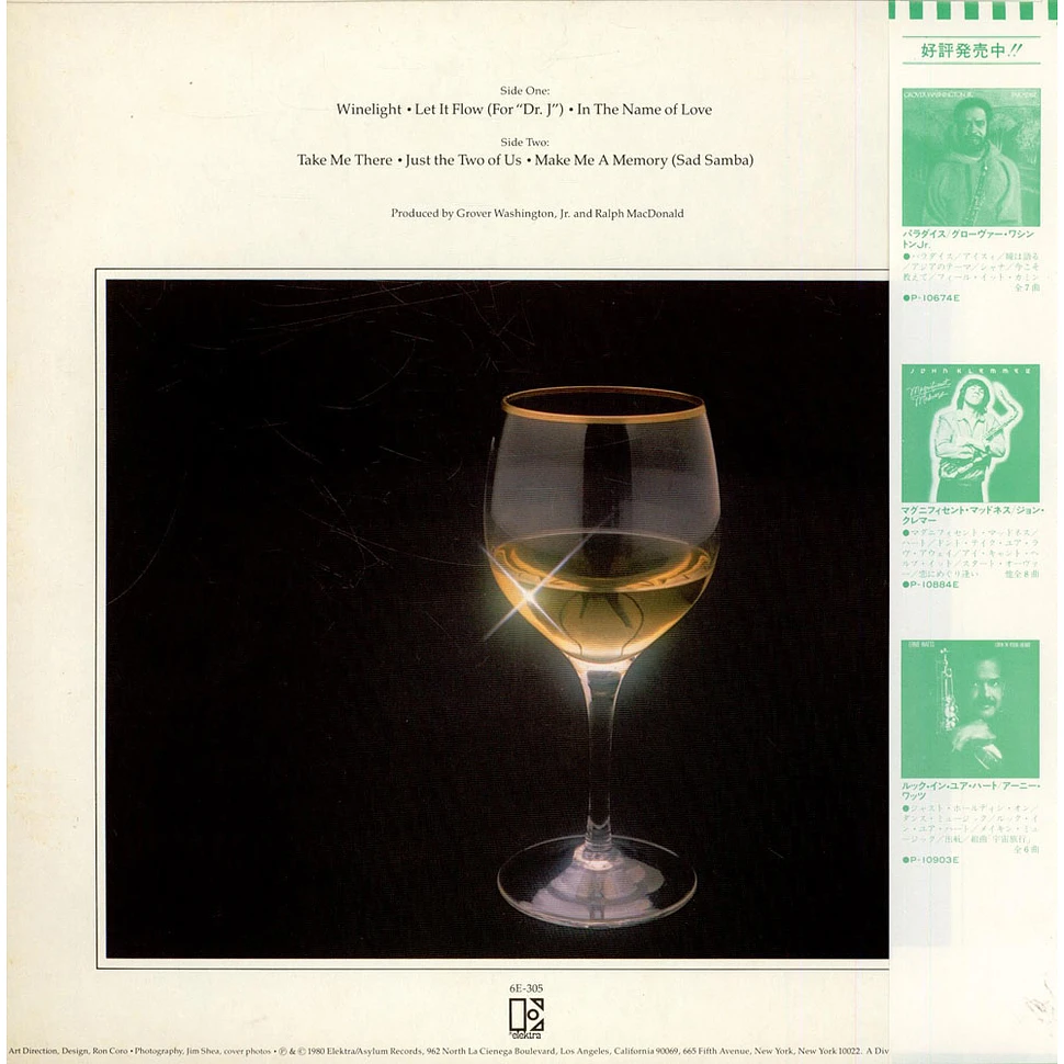 Grover Washington, Jr. - Winelight