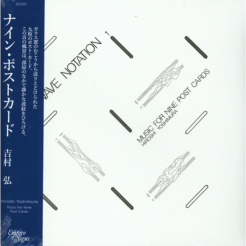 Hiroshi Yoshimura - Music For Nine Post Cards