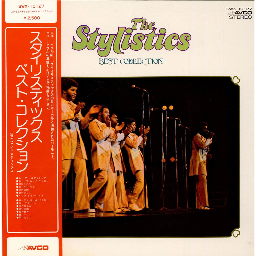 The Stylistics - Best Collection