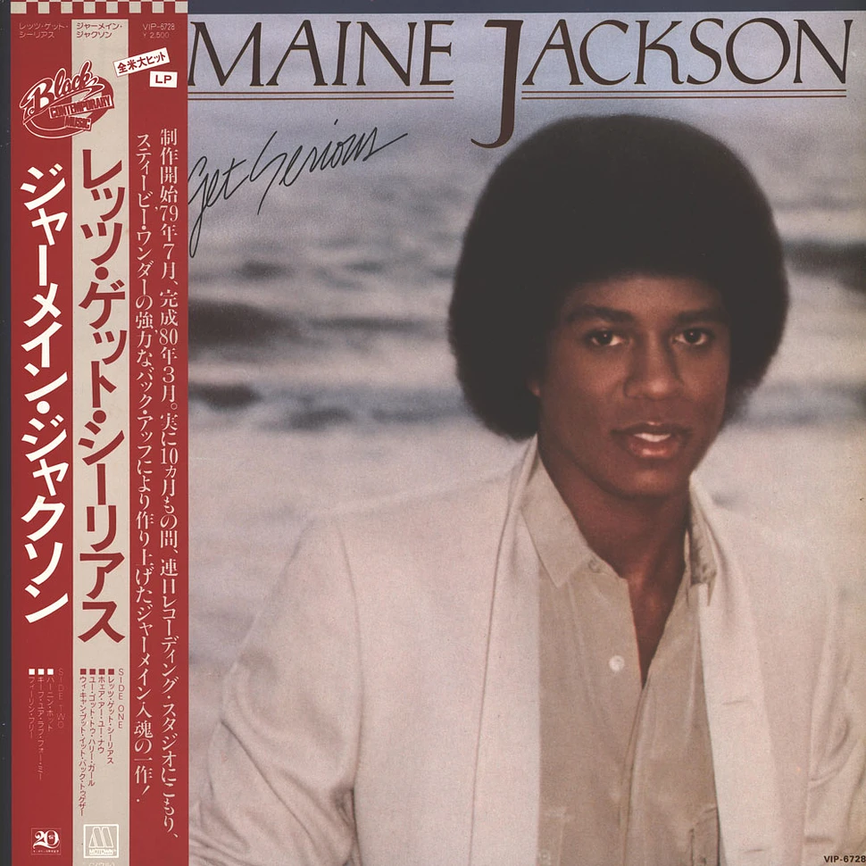 Jermaine Jackson - Let's Get Serious