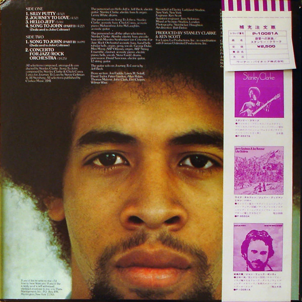 Stanley Clarke - Journey To Love