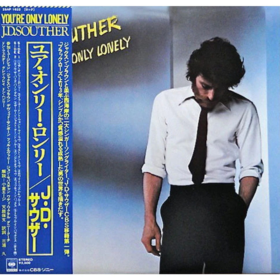 John David Souther - You're Only Lonely