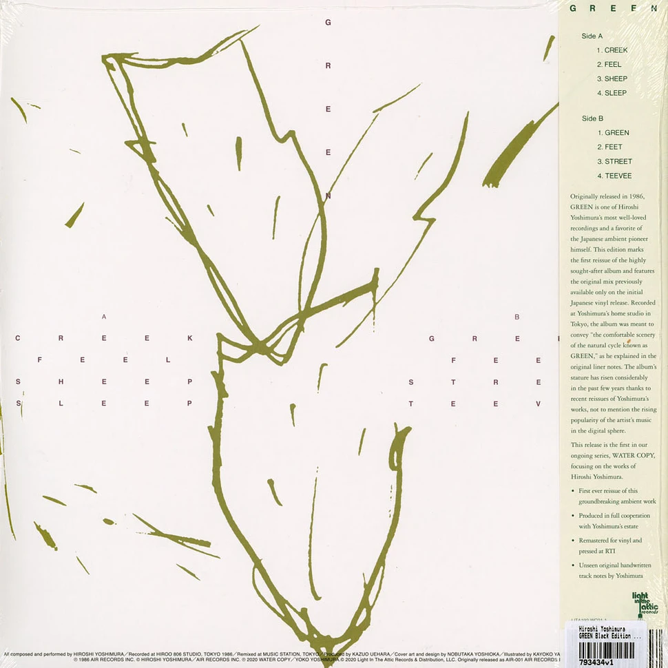 Hiroshi Yoshimura - GREEN Swirl Edition w/ Damaged Sleeve