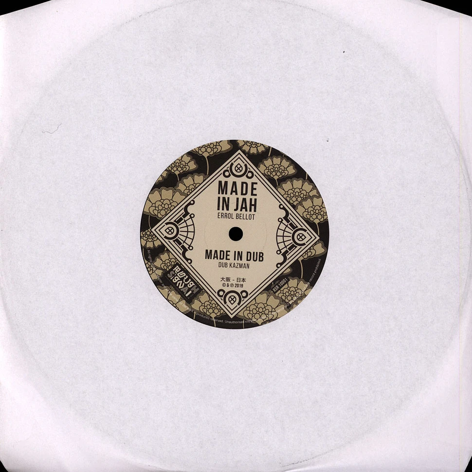 Dub Kazman / Errol Bellot, Dub Kazman - All Things, Dub / Made In Jah, Dub