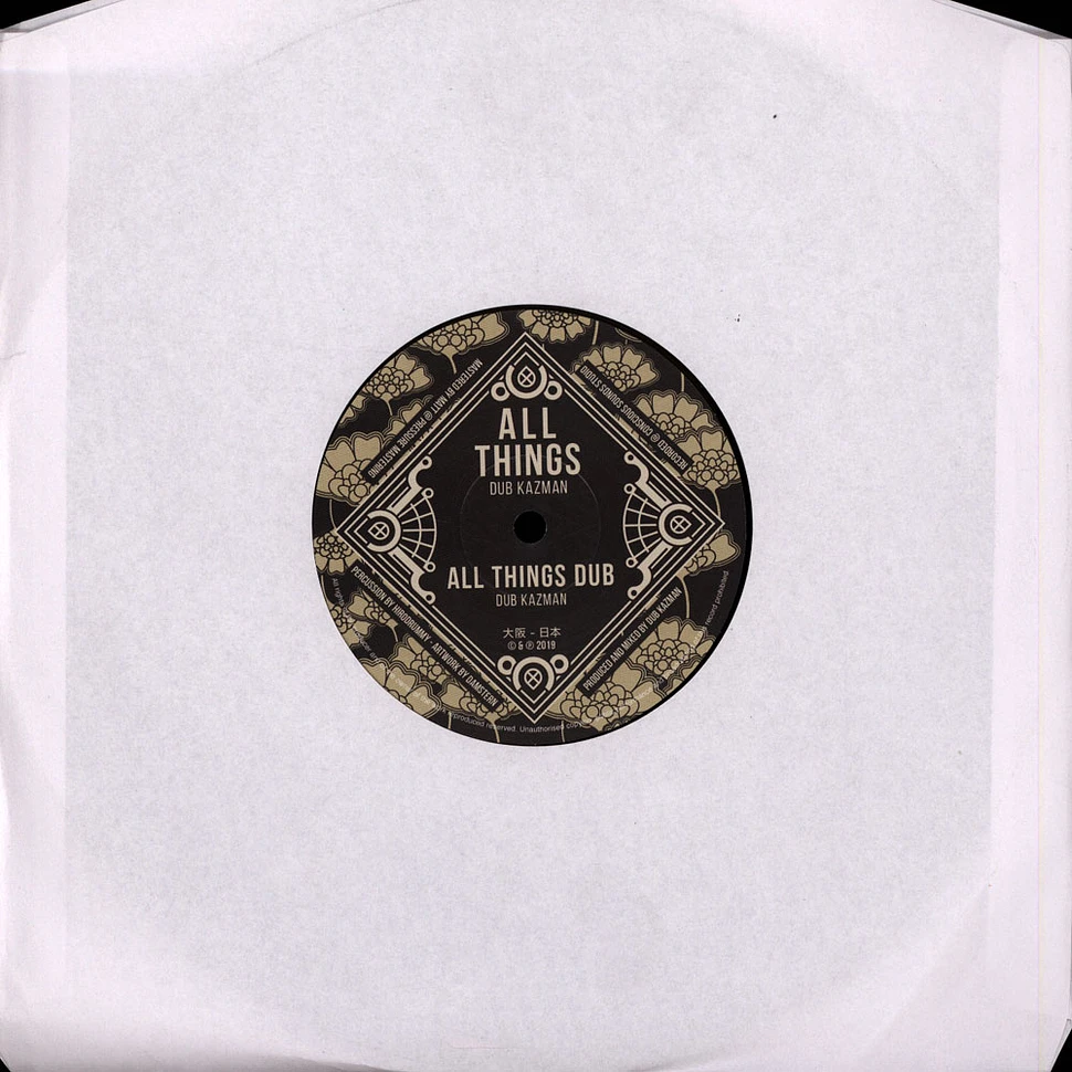 Dub Kazman / Errol Bellot, Dub Kazman - All Things, Dub / Made In Jah, Dub