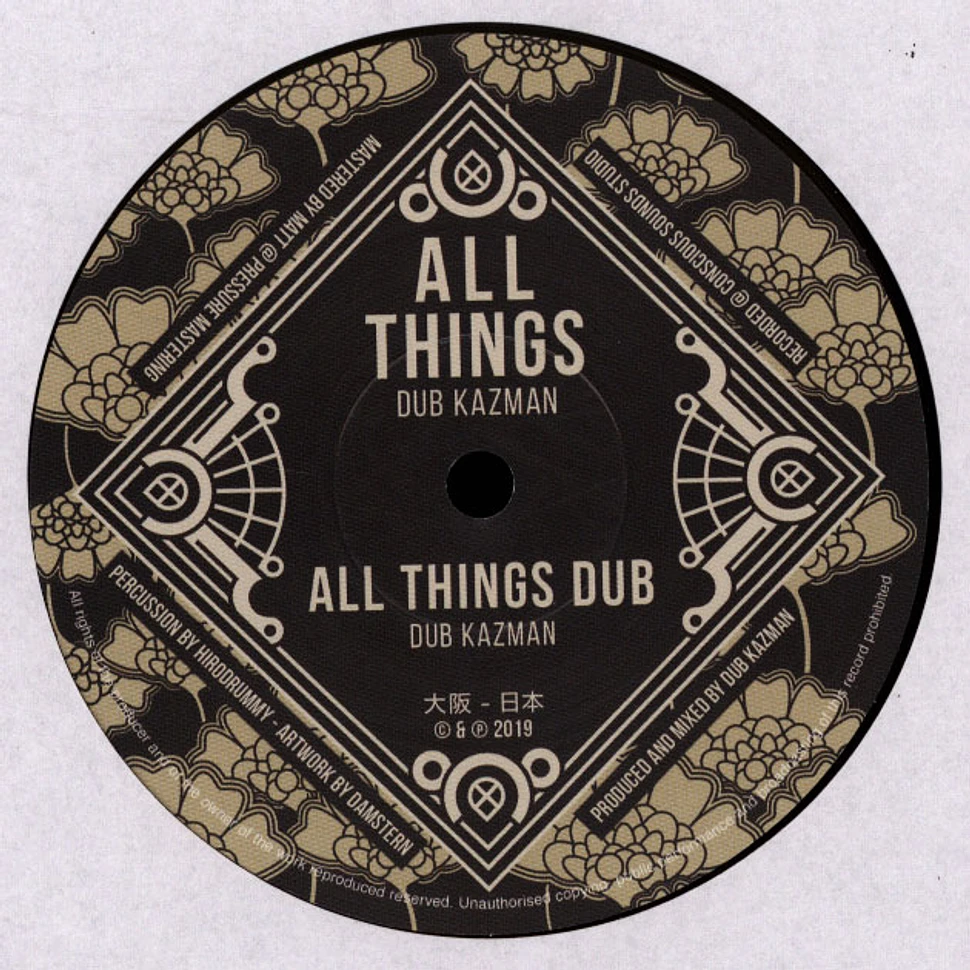 Dub Kazman / Errol Bellot, Dub Kazman - All Things, Dub / Made In Jah, Dub