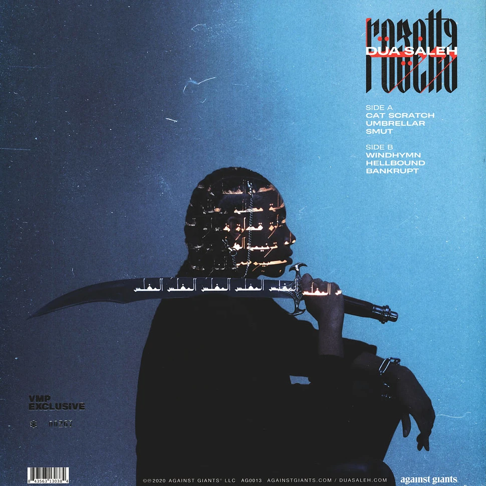 Dua Saleh - Rosetta Red Vinyl Edition