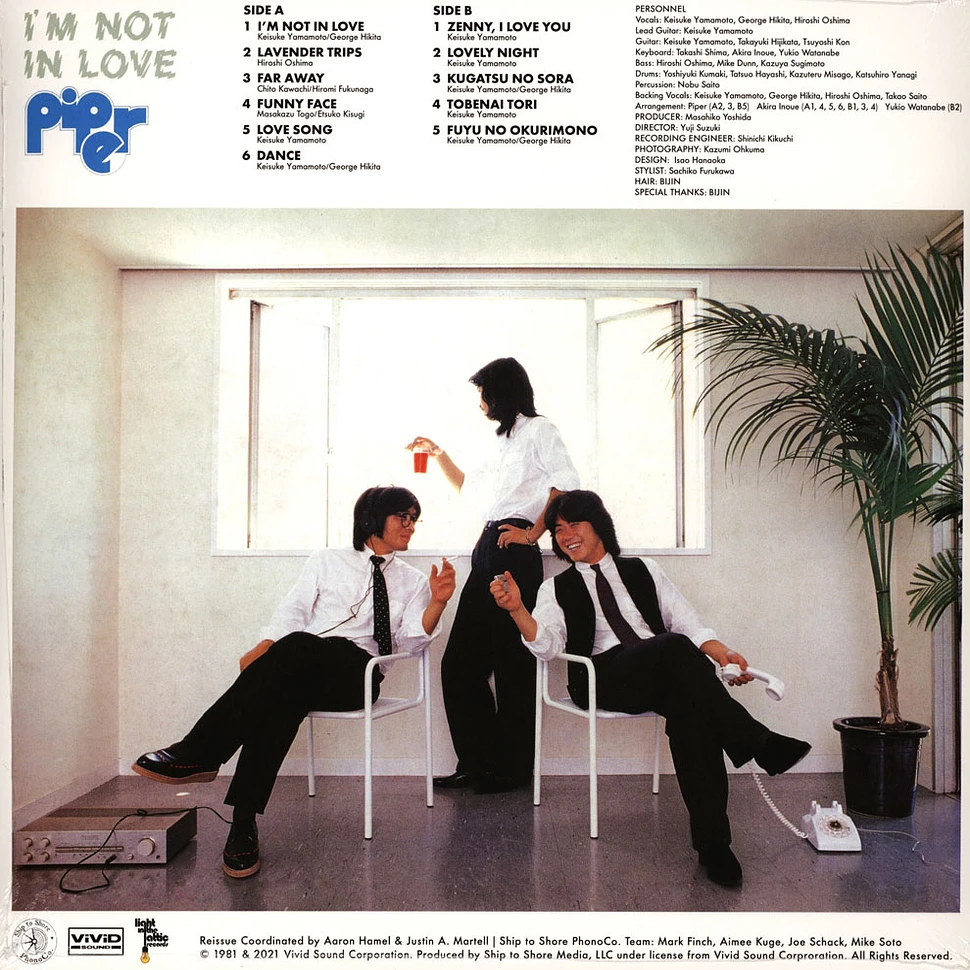 Piper - I'm Not In Love White Vinyl Edition