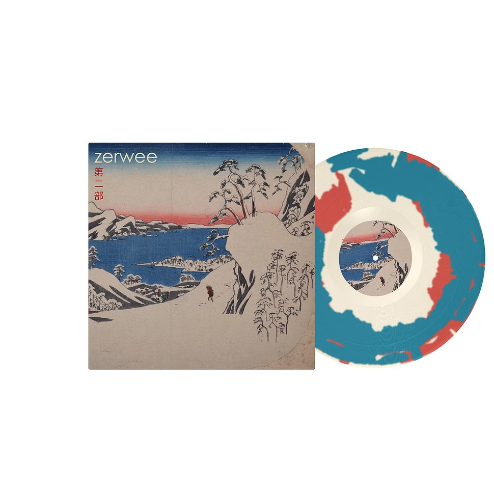 Billy Cobb - Zerwee, Pt. 2 Tri Color Vinyl Edition