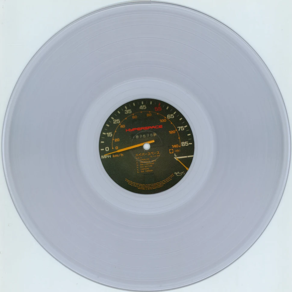 Beck - Hyperspace Limited Clear Gold Vinyl Edition