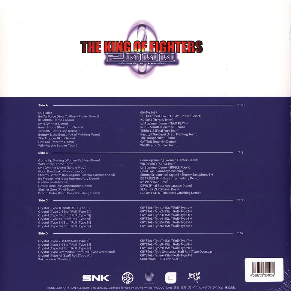 SNK Neo Sound Orchestra - OST The King Of Fighters 2000 - The Definitive Soundtrack Red & Blue Vinyl Edition