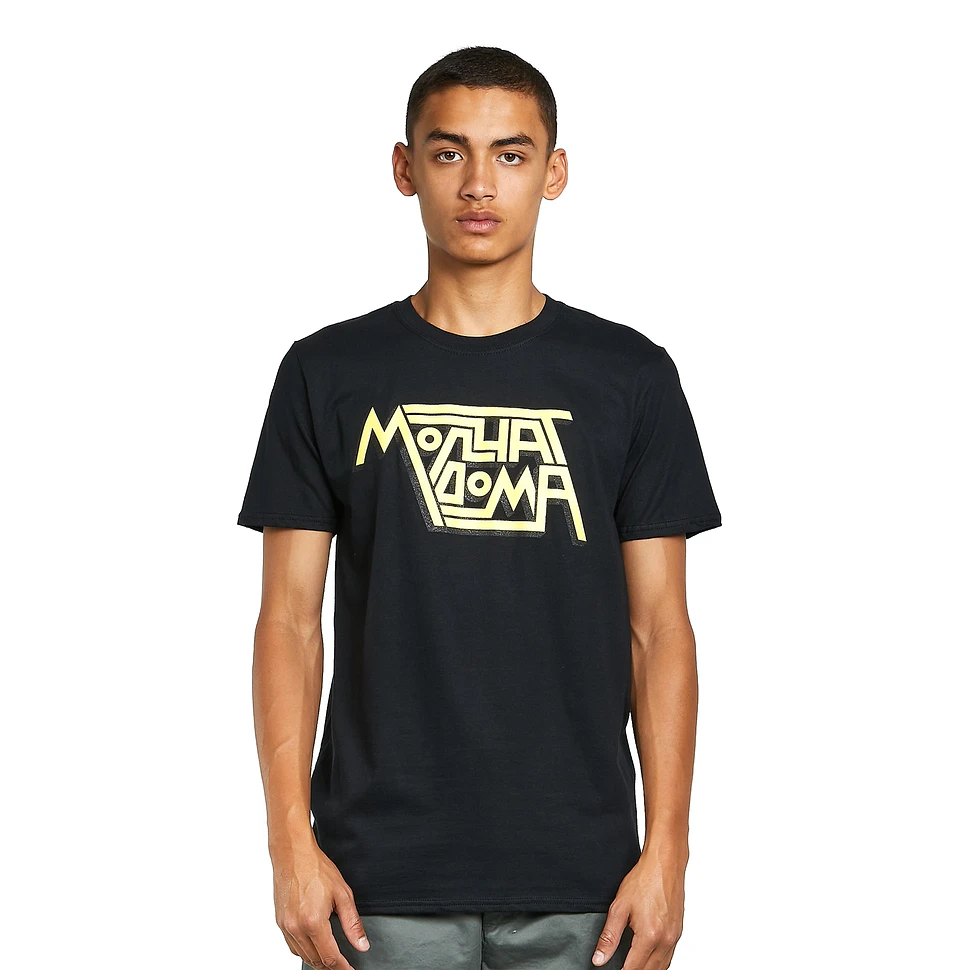 Molchat Doma - Yellow Logo T-Shirt