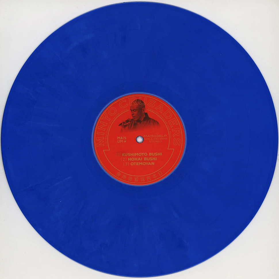 Minyo Crusaders - Echoes Of Japan Kimono Blue Vinyl Edition