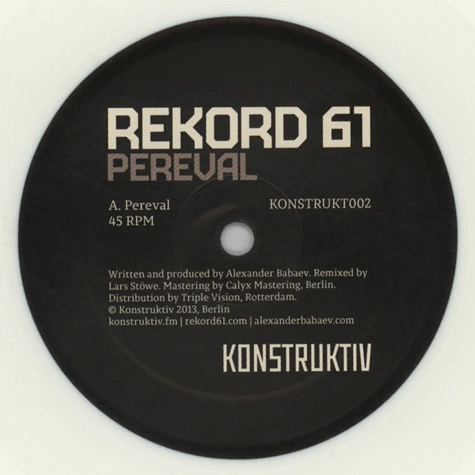 Rekord 61 - Pereval