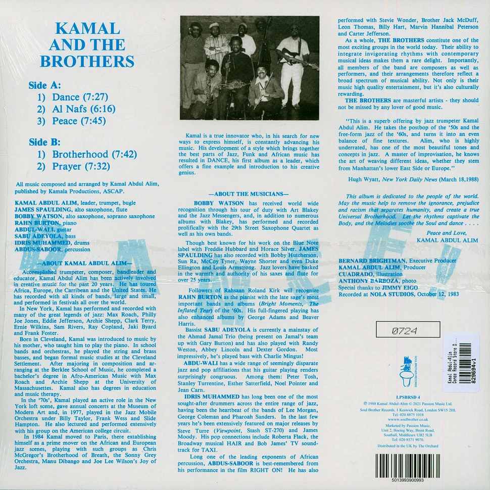 Kamal Abdul-Alim - Dance Record Store Day 2021 Edition