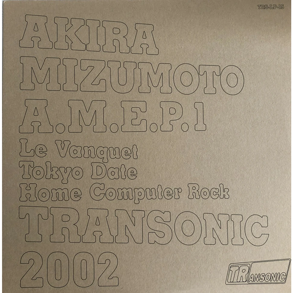 Akira Mizumoto - A.M.E.P.1
