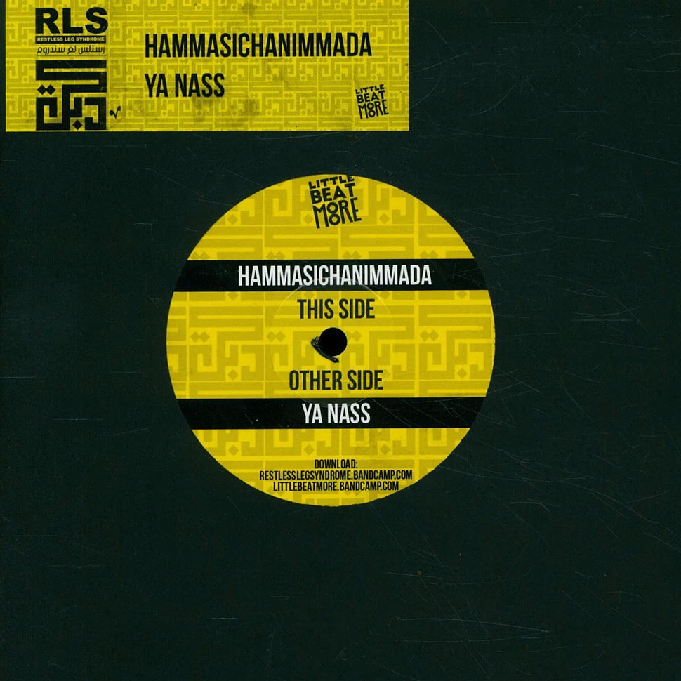 Restless Leg Syndrome - Ya Nass / Hammasichanimmada Black Vinyl Edition