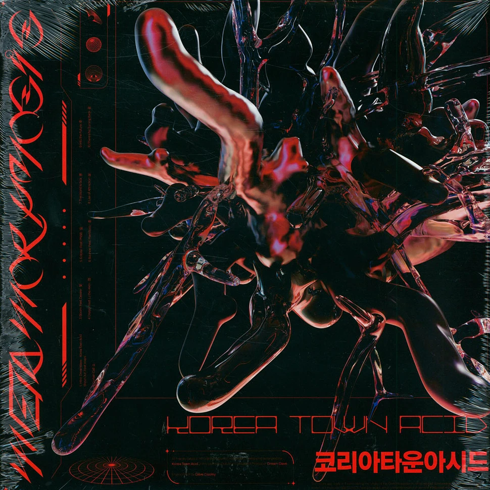 Korea Town Acid - Metamorphosis Red