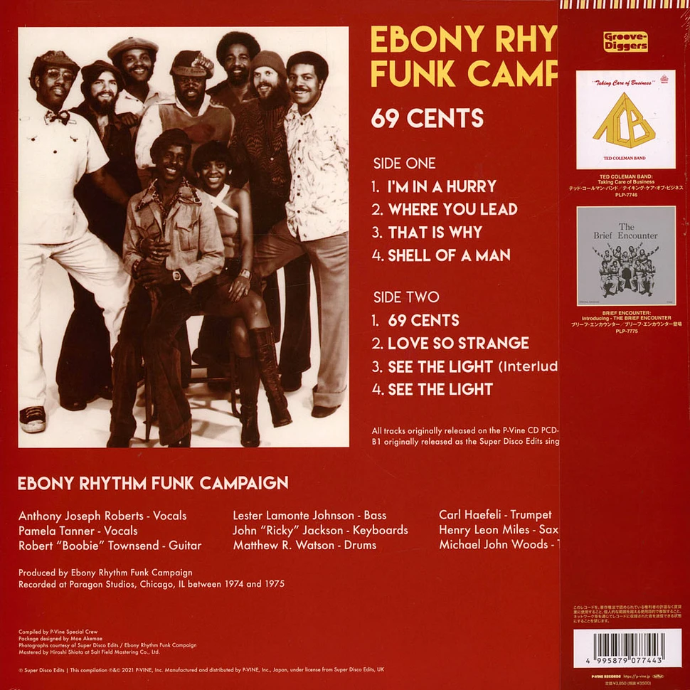 Ebony Rhythm Funk Campaign - Unreleased Tracks