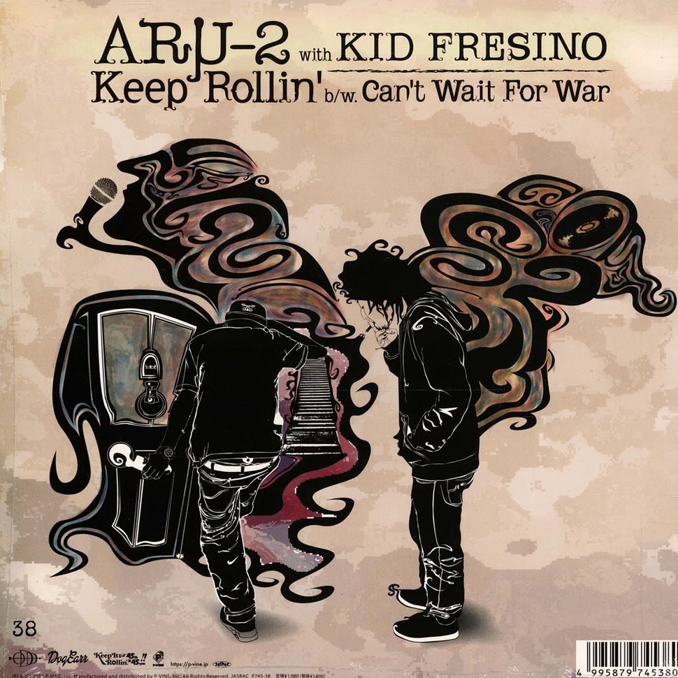 Aru-2 Kid Fresino - Keep Rollin' - 邦楽