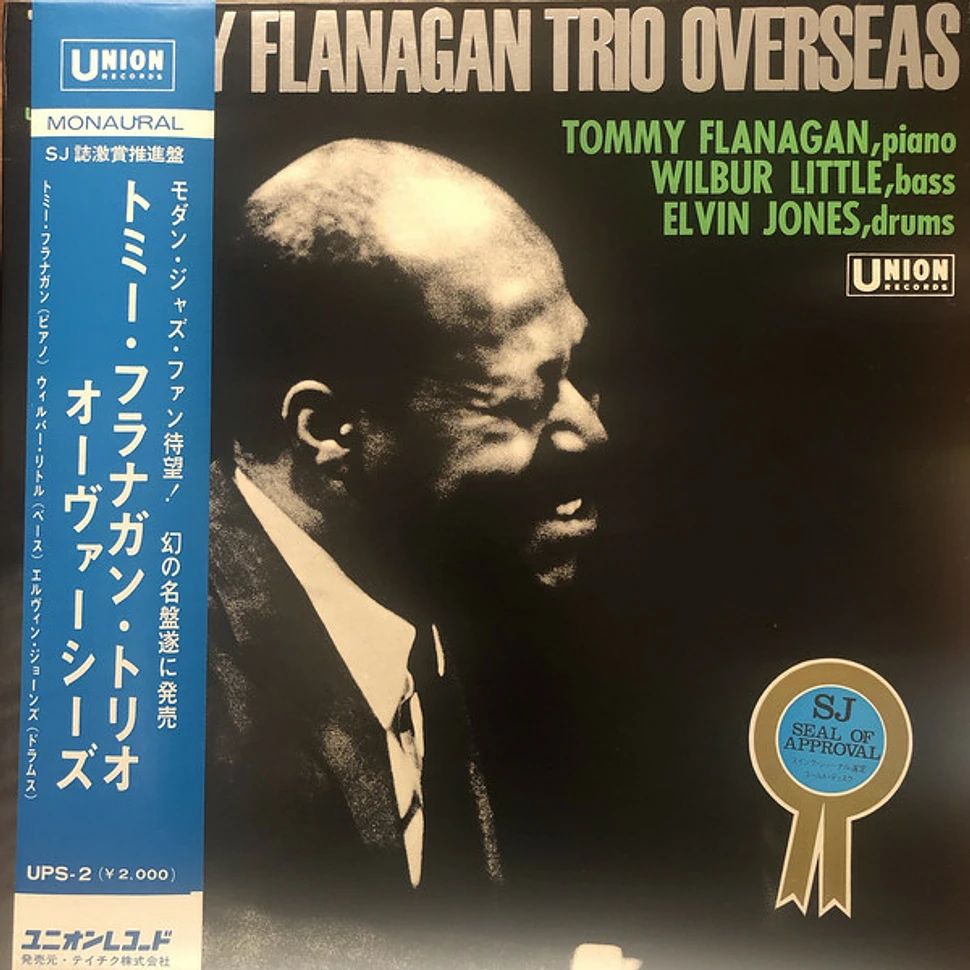 Tommy Flanagan Ballads  Blues Vinyl LP 1981 JP Original HHV
