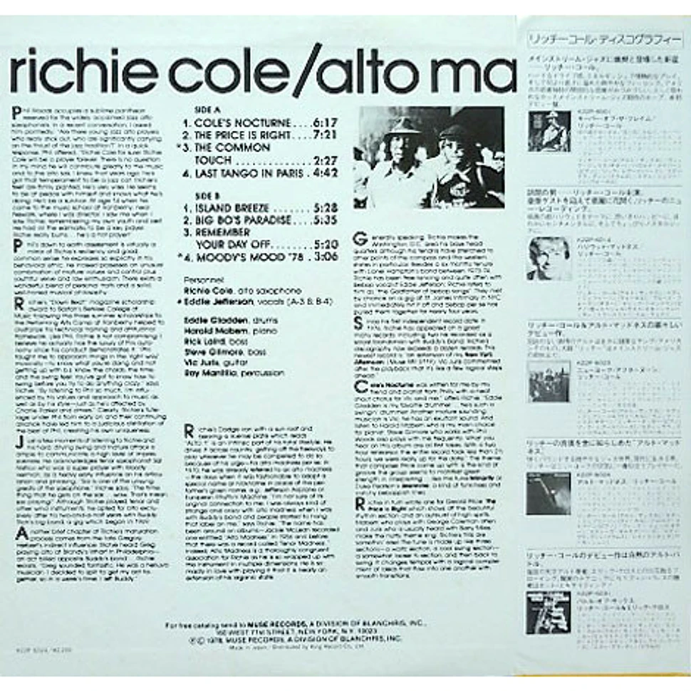 Richie Cole - Alto Madness