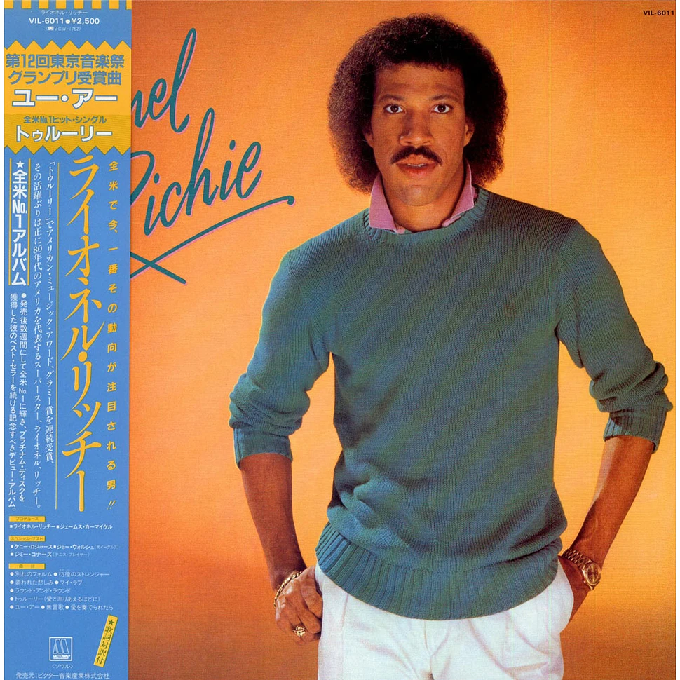 Lionel Richie - Lionel Richie