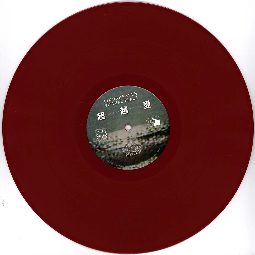 Lindsheaven Virtual Plaza - Beyond Love Red Vinyl Edition