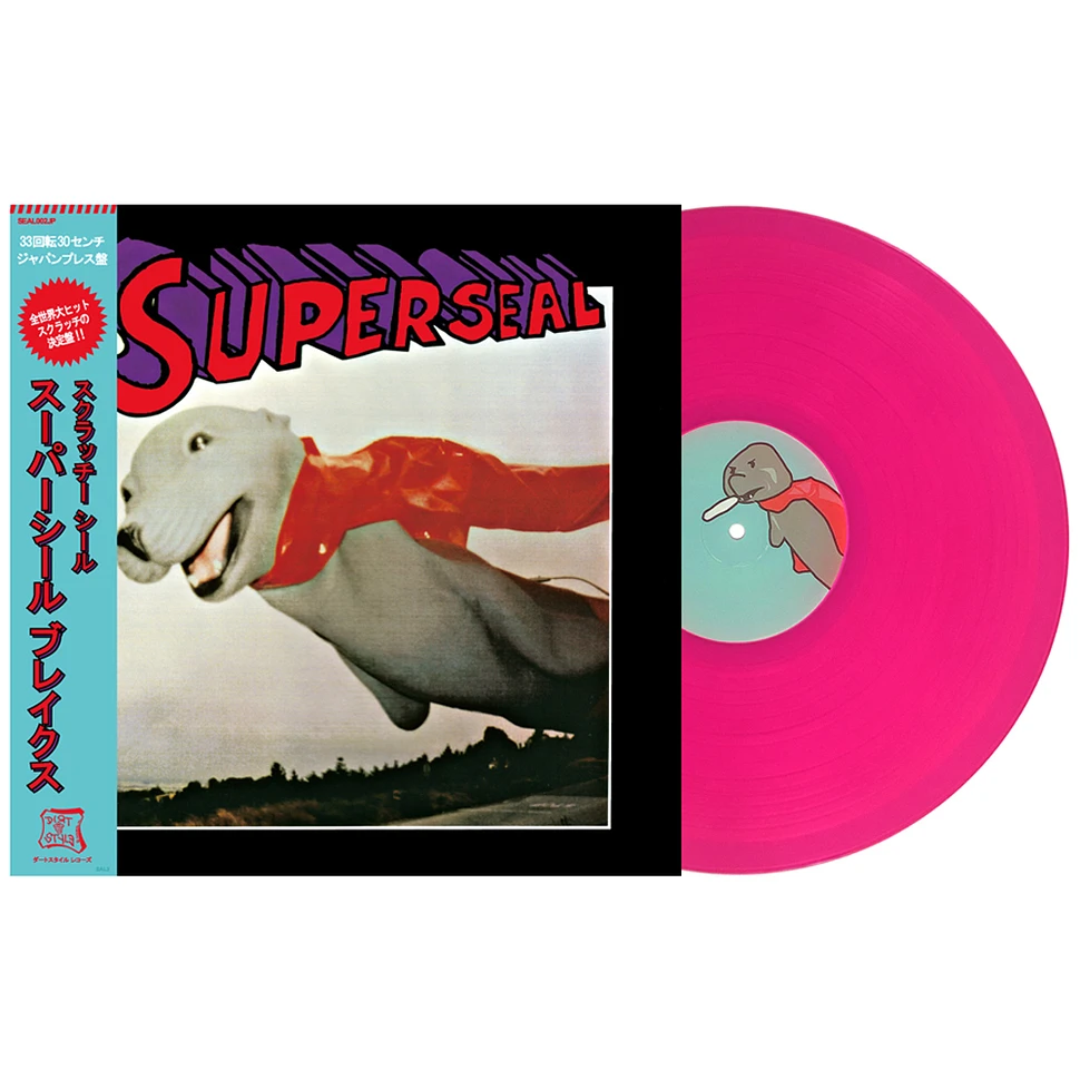 DJ Qbert - Super Seal Breaks Magenta Vinyl Edition