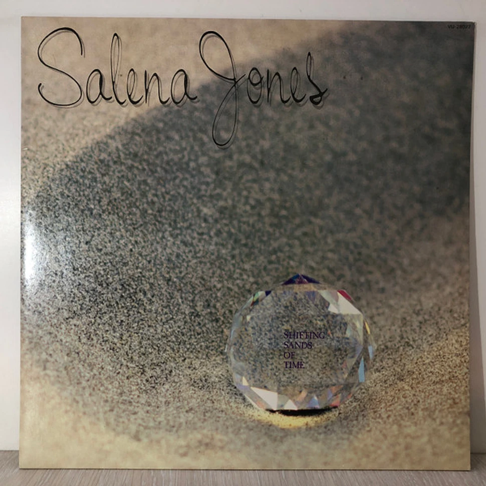 Salena Jones - Shifting Sands Of Time