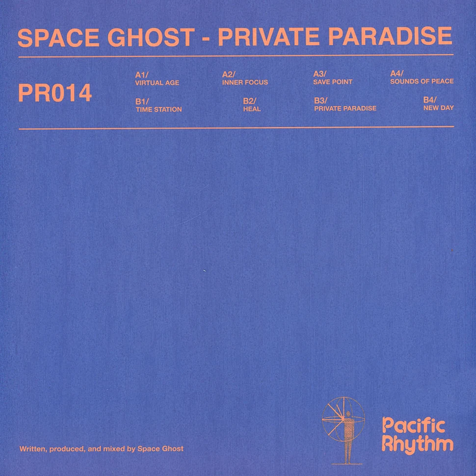 Space Ghost - Private Paradise