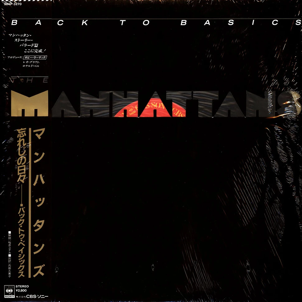 Manhattans - Back To Basics