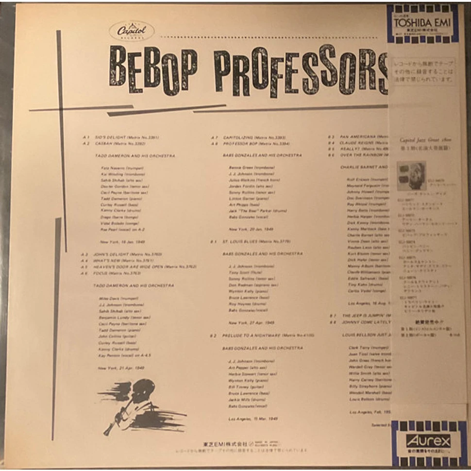 V.A. - Bebop Professors