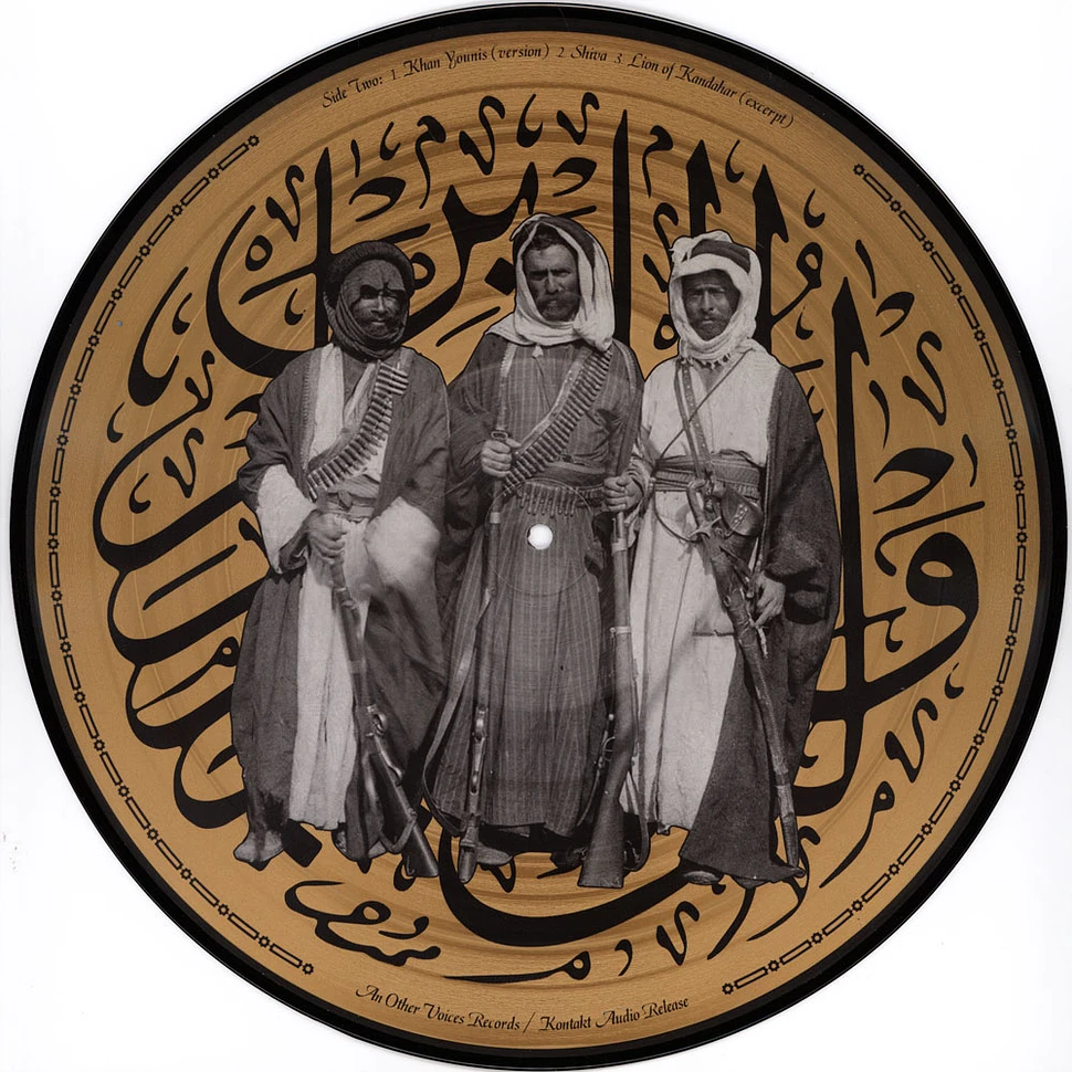 Muslimgauze - Khan Younis Picture Disc Edition