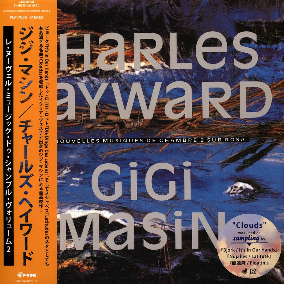 ジジ・マシン チャールズ・ヘイワード 名作LP Gigi Masin - 洋楽