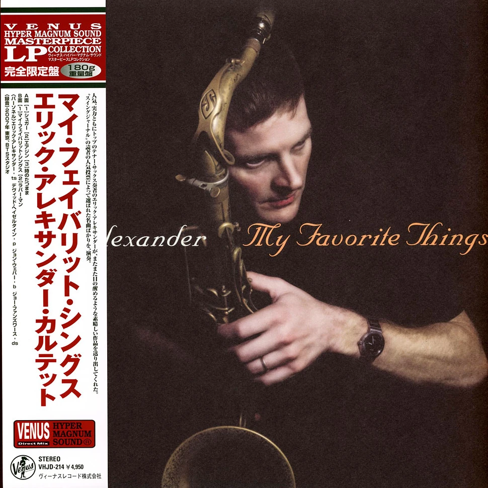 Eric Alexander Quartet - My Favorite Things