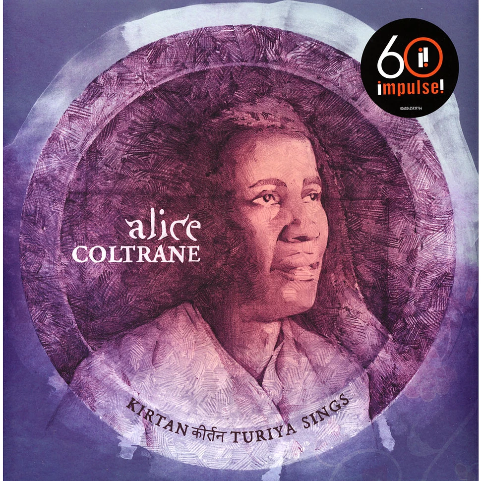 Alice Coltrane - Kirtan: Turiya Sings