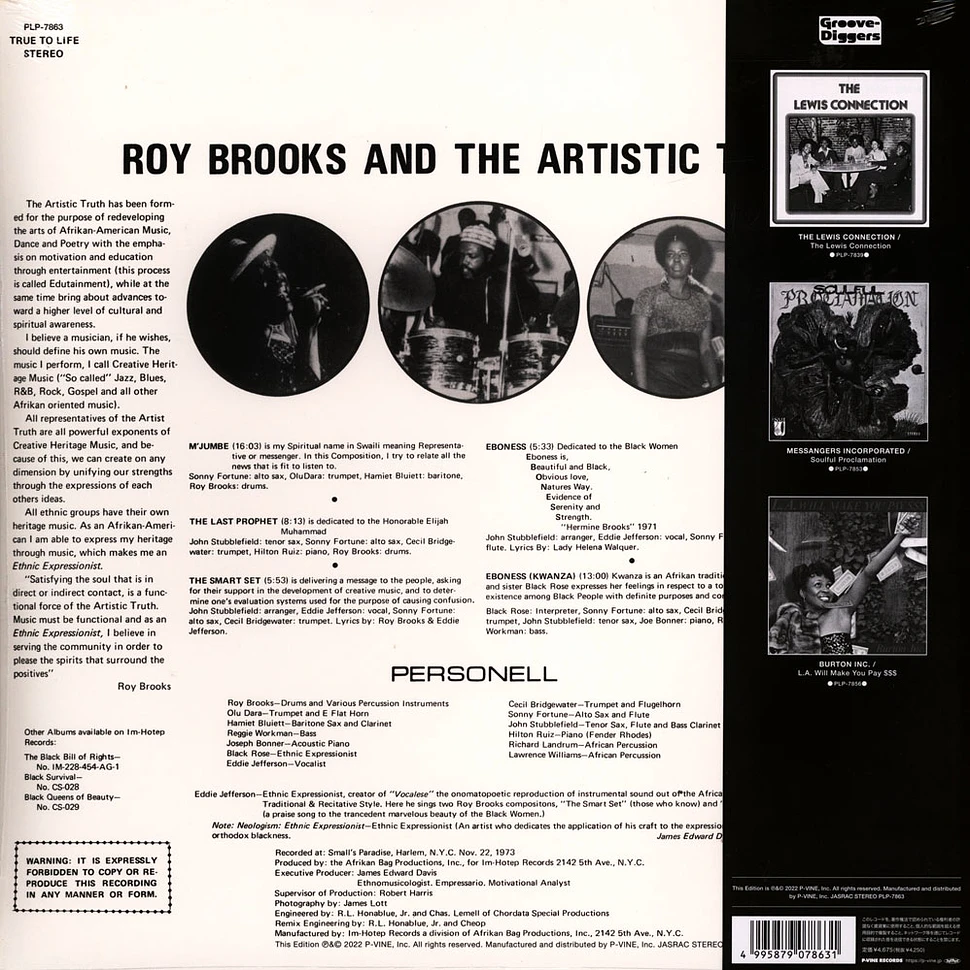 Roy Brooks & The Artistic Truth - Ethnic Expressions