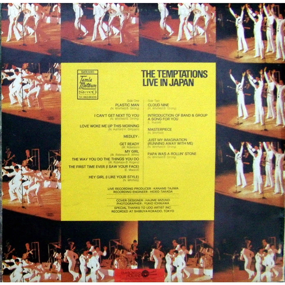 The Temptations - Live In Japan