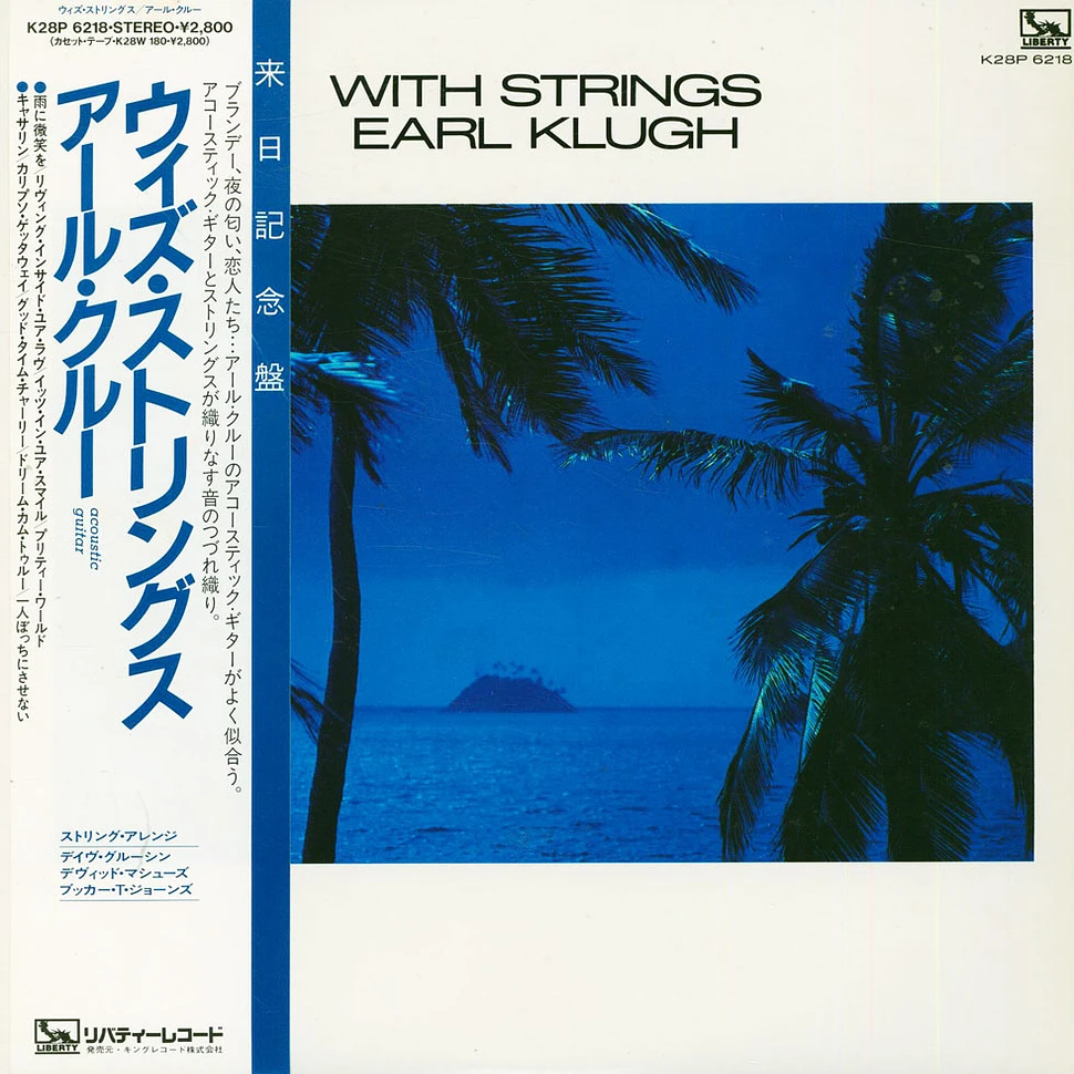 Earl Klugh - With Strings