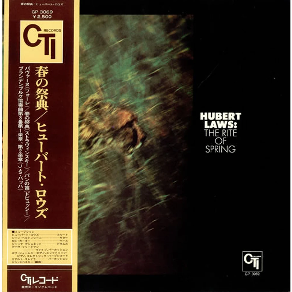 Hubert Laws - The Rite Of Spring