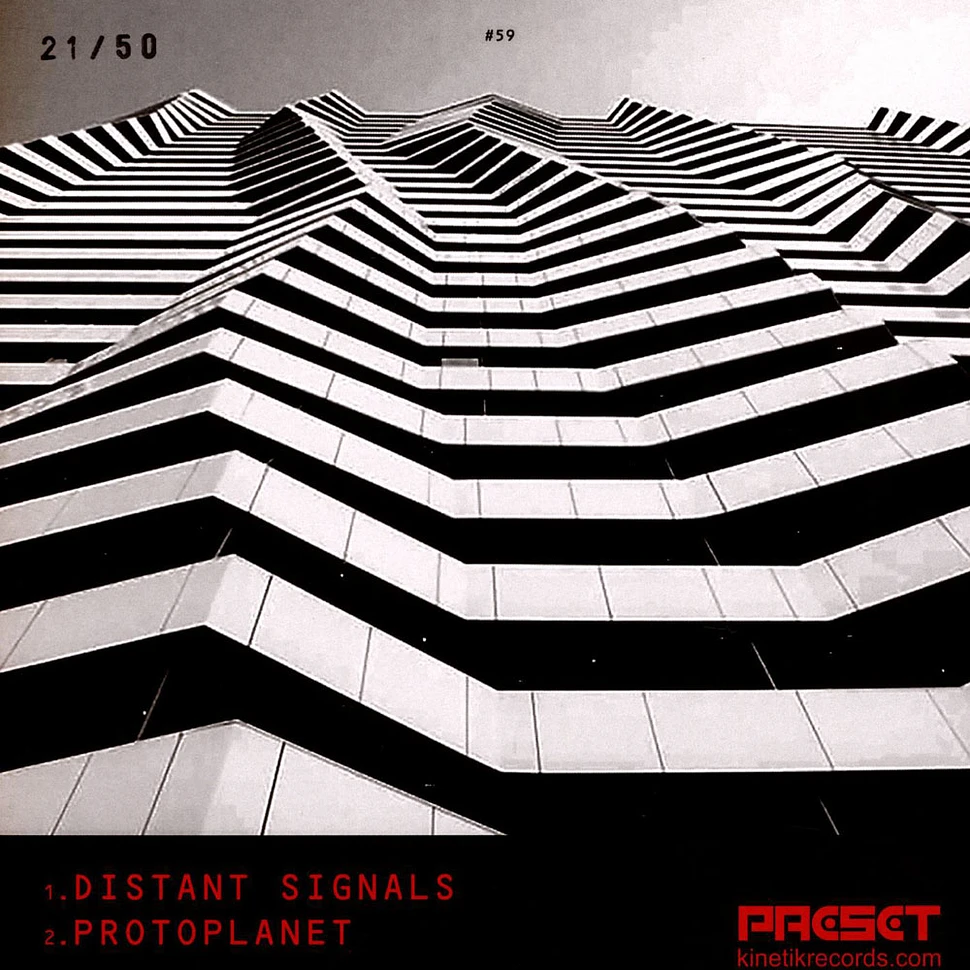 Urban 209 - Distant Signals