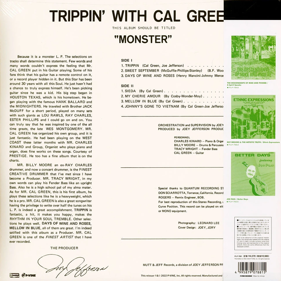 Cal Green - Trippin' With Cal Green