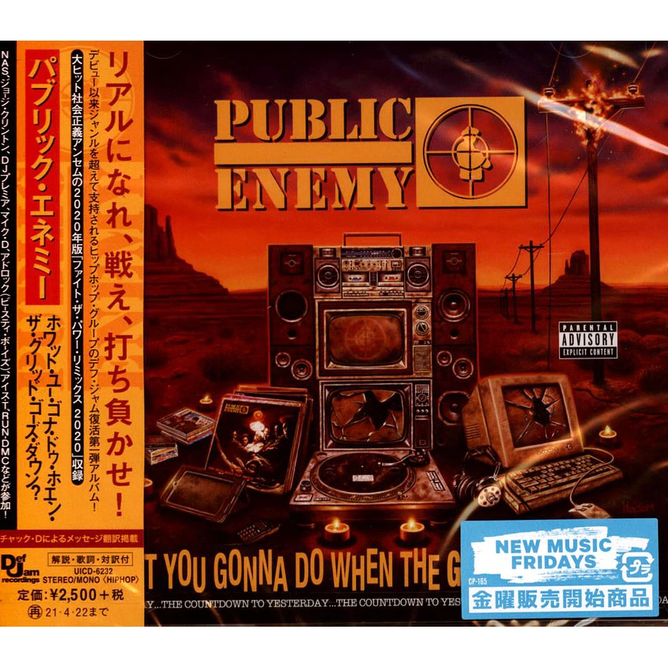 Public Enemy - What You Gonna Do When The Grid Goes Down? Japan Import Edition